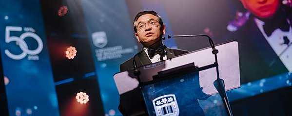 50-YEAR-GALA-NIGHT-116-Max-Lu-1600X900.jpg